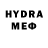 Метамфетамин Декстрометамфетамин 99.9% Unformed Void