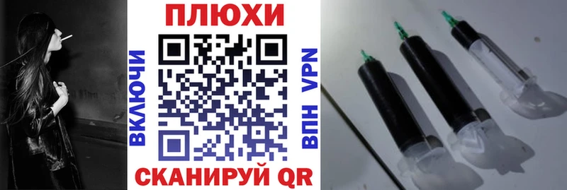 mega ссылка  Мариинск  ГАШ VHQ  хочу  