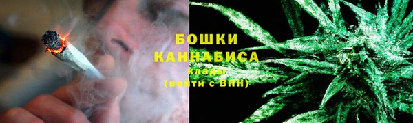 MESCALINE Краснотурьинск