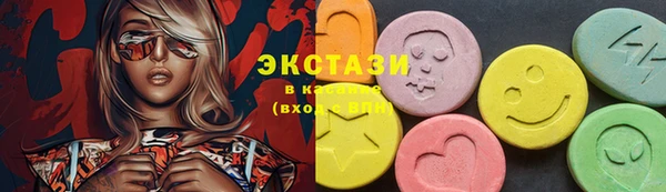 MESCALINE Краснотурьинск