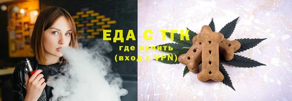 MESCALINE Краснотурьинск