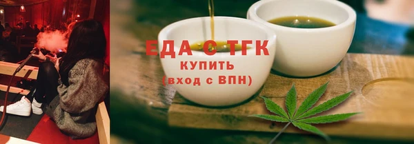 MESCALINE Краснотурьинск