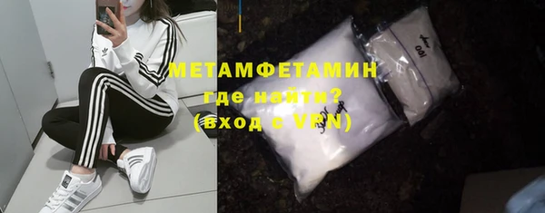 MESCALINE Краснотурьинск