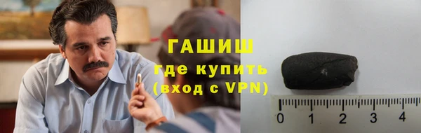 соль ск Красноперекопск