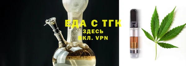 MESCALINE Краснотурьинск