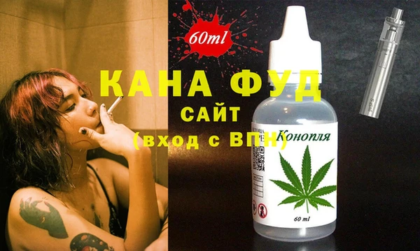 MESCALINE Краснотурьинск