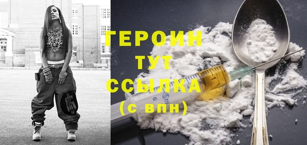 MESCALINE Краснотурьинск