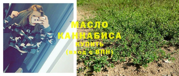 MESCALINE Краснотурьинск