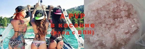 MESCALINE Краснотурьинск