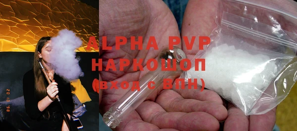 MESCALINE Краснотурьинск
